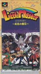Little Master - Super Famicom - Destination Retro
