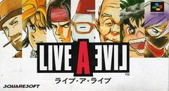 Live A Live - Super Famicom - Destination Retro