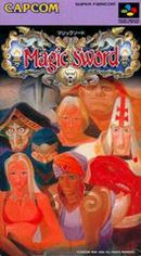 Magic Sword - Super Famicom - Destination Retro
