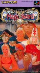 Magic Sword - Super Famicom - Destination Retro