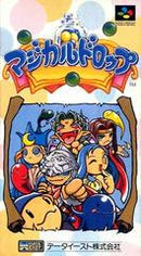 Magical Drop - Super Famicom - Destination Retro