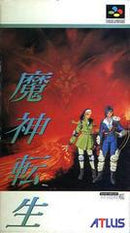 Majin Tensei - Super Famicom - Destination Retro