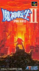 Majin Tensei II - Super Famicom - Destination Retro
