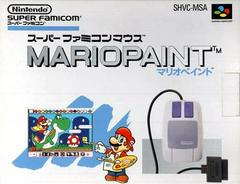 Mario Paint - Super Famicom - Destination Retro