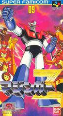 Mazinger Z - Super Famicom - Destination Retro