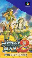 Metal Max 2 - Super Famicom - Destination Retro