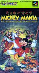 Mickey Mania - Super Famicom - Destination Retro