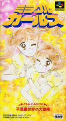Miracle Girls - Super Famicom - Destination Retro