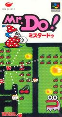 Mr. Do - Super Famicom - Destination Retro