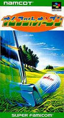 Namco Open - Super Famicom - Destination Retro