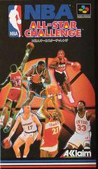 NBA All-Star Challenge - Super Famicom - Destination Retro