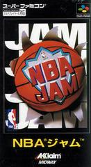 NBA Jam - Super Famicom - Destination Retro