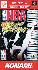 NBA Jikkyou Basket - Super Famicom - Destination Retro