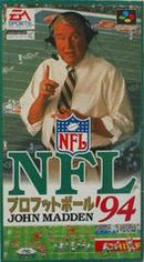 NFL Pro Football '94 - Super Famicom - Destination Retro
