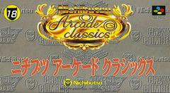 Nichibutsu Arcade Classics - Super Famicom - Destination Retro