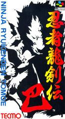 Ninja Ryuukenden Tomoe - Super Famicom - Destination Retro