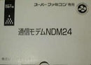 NTT JRA PAT - Super Famicom - Destination Retro