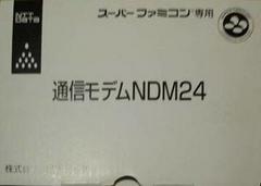 NTT JRA PAT - Super Famicom - Destination Retro