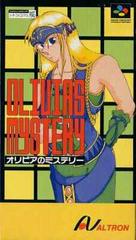Olivia's Mystery - Super Famicom - Destination Retro