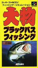 Oomono Black Bass Fishing - Super Famicom - Destination Retro