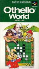 Othello World - Super Famicom - Destination Retro