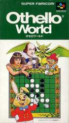 Othello World - Super Famicom - Destination Retro