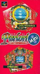 Parlor Mini - Super Famicom - Destination Retro