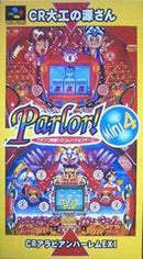 Parlor Mini 4 - Super Famicom - Destination Retro
