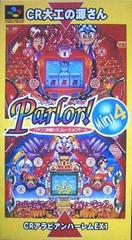 Parlor Mini 4 - Super Famicom - Destination Retro