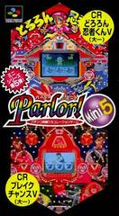 Parlor Mini 5 - Super Famicom - Destination Retro