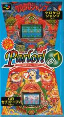 Parlor Mini 7 - Super Famicom - Destination Retro