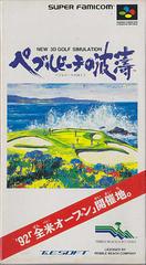 Pebble Beach no Hatou - Super Famicom - Destination Retro