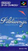 Pilotwings - Super Famicom - Destination Retro
