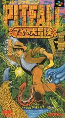 Pitfall - Super Famicom - Destination Retro