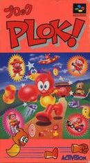 Plok - Super Famicom - Destination Retro