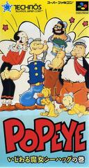 Popeye - Super Famicom - Destination Retro