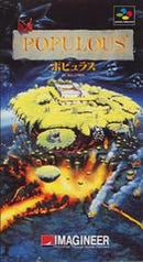Populous - Super Famicom - Destination Retro