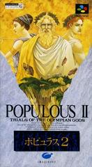 Populous II - Super Famicom - Destination Retro