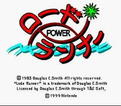 Power Lode Runner - Super Famicom - Destination Retro