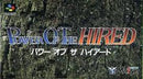 Power of the Hired - Super Famicom - Destination Retro