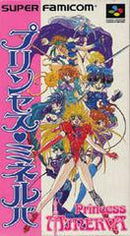 Princess Minerva - Super Famicom - Destination Retro