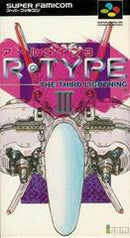 R-Type III - Super Famicom - Destination Retro