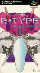R-Type III - Super Famicom - Destination Retro