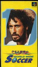 Ramos' World Wide Soccer - Super Famicom - Destination Retro
