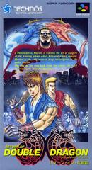 Return of Double Dragon - Super Famicom - Destination Retro