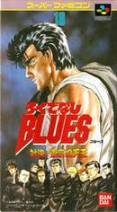 Rokudenashi Blues - Super Famicom - Destination Retro
