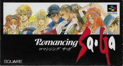 Romancing SaGa - Super Famicom - Destination Retro