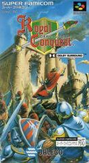 Royal Conquest - Super Famicom - Destination Retro