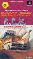 RPM Racing - Super Famicom - Destination Retro