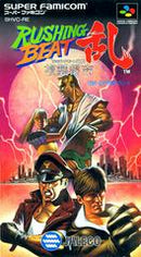 Rushing Beat - Super Famicom - Destination Retro
